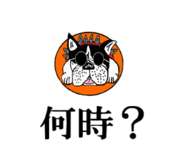 bulldog sticker 2 sticker #14479983