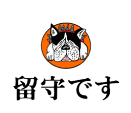 bulldog sticker 2 sticker #14479986