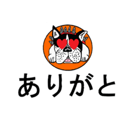 bulldog sticker 2 sticker #14479988