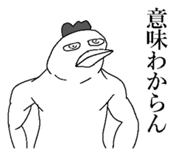 New year bird! sticker #14480111