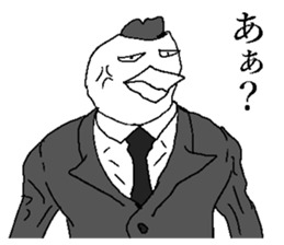 New year bird! sticker #14480112