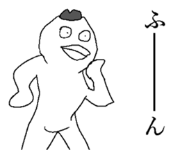 New year bird! sticker #14480113