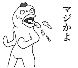 New year bird! sticker #14480115