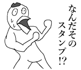 New year bird! sticker #14480120