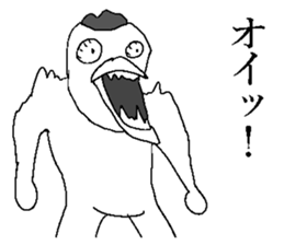 New year bird! sticker #14480124