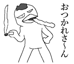 New year bird! sticker #14480125