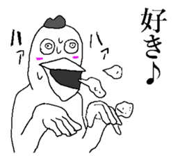 New year bird! sticker #14480130