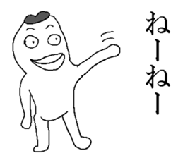 New year bird! sticker #14480131