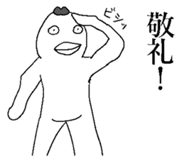 New year bird! sticker #14480132