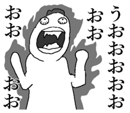 New year bird! sticker #14480135