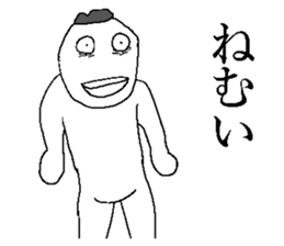 New year bird! sticker #14480142