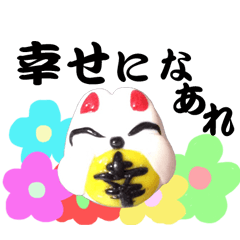 Fukufukusachi Maneki Neko