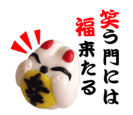 Fukufukusachi Maneki Neko sticker #14480183