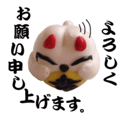 Fukufukusachi Maneki Neko sticker #14480184