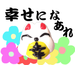 Fukufukusachi Maneki Neko sticker #14480185