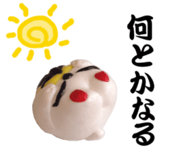 Fukufukusachi Maneki Neko sticker #14480186