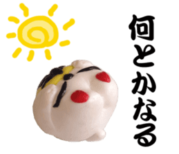 Fukufukusachi Maneki Neko sticker #14480186