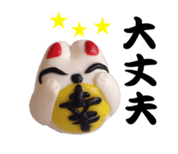 Fukufukusachi Maneki Neko sticker #14480188