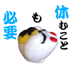 Fukufukusachi Maneki Neko sticker #14480189