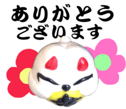 Fukufukusachi Maneki Neko sticker #14480190