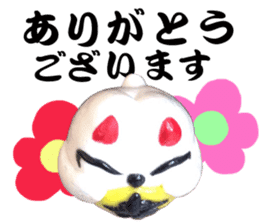 Fukufukusachi Maneki Neko sticker #14480190