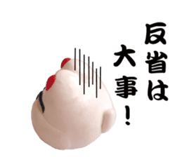Fukufukusachi Maneki Neko sticker #14480192