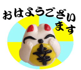 Fukufukusachi Maneki Neko sticker #14480194