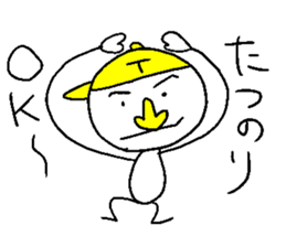 TATSUNORI sticker #14480328