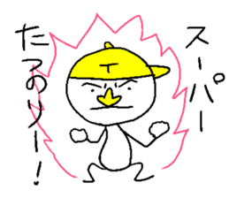 TATSUNORI sticker #14480340