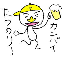 TATSUNORI sticker #14480343