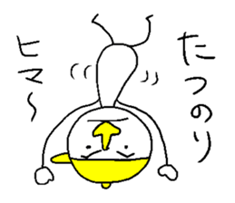 TATSUNORI sticker #14480344