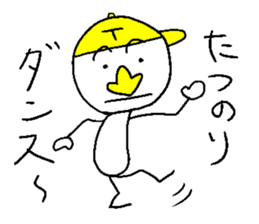 TATSUNORI sticker #14480351