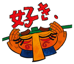 RAKUKYARA! sticker #14480390