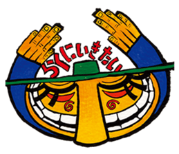 RAKUKYARA! sticker #14480394