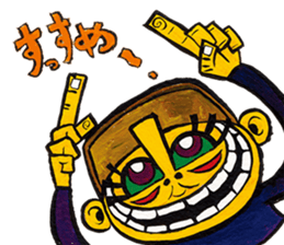 RAKUKYARA! sticker #14480398