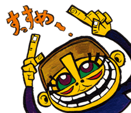 RAKUKYARA! sticker #14480398