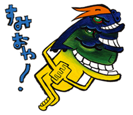 RAKUKYARA! sticker #14480400