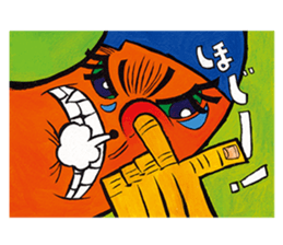 RAKUKYARA! sticker #14480402