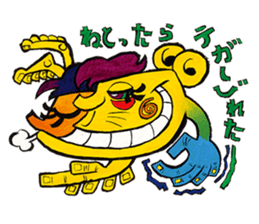 RAKUKYARA! sticker #14480404