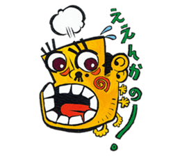 RAKUKYARA! sticker #14480405