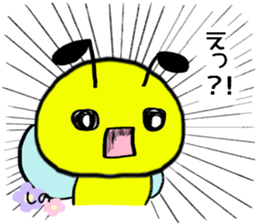 Shino exclusive use sticker #14480437