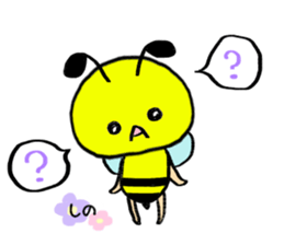 Shino exclusive use sticker #14480453