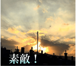 beauty nature photo sticker sticker #14480590