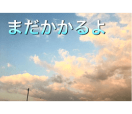 beauty nature photo sticker sticker #14480593