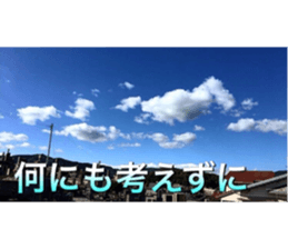 beauty nature photo sticker sticker #14480596