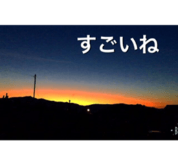 beauty nature photo sticker sticker #14480602