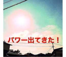 beauty nature photo sticker sticker #14480624