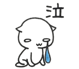 cat&boy sticker #14480636