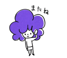 cat&boy sticker #14480640