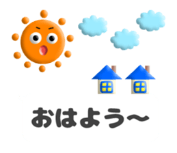pukupuku balloon sticker #14480694